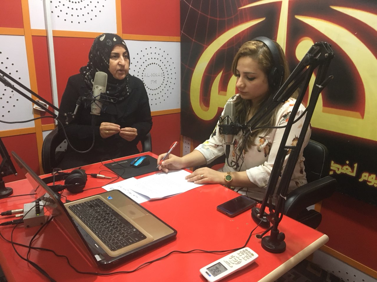 Read more about the article الاعلام