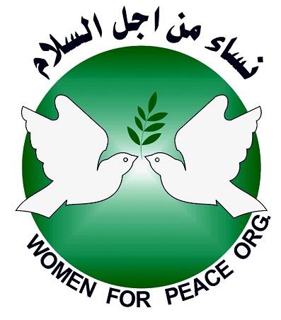 Read more about the article اعلان