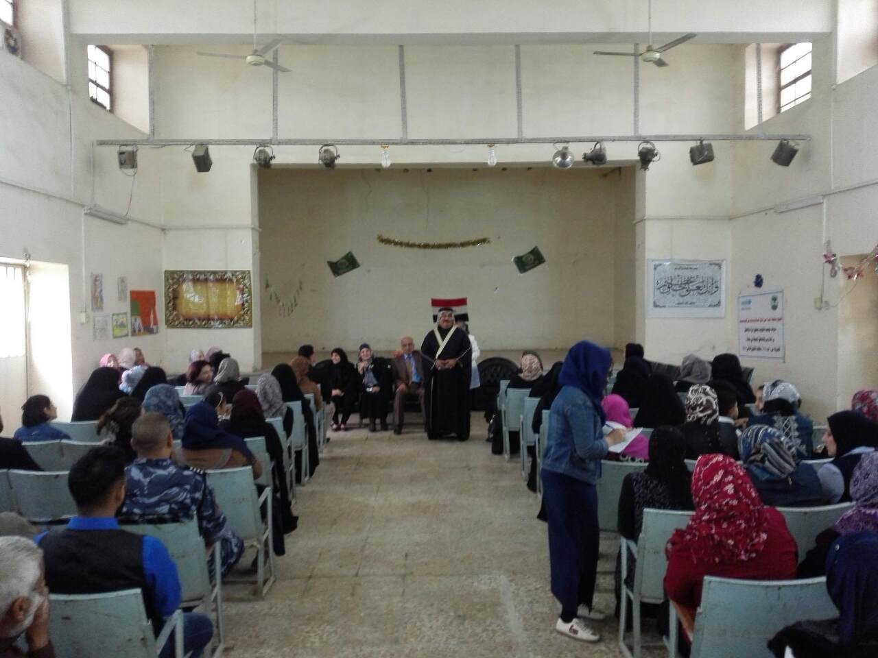 Read more about the article ندوة قانونية