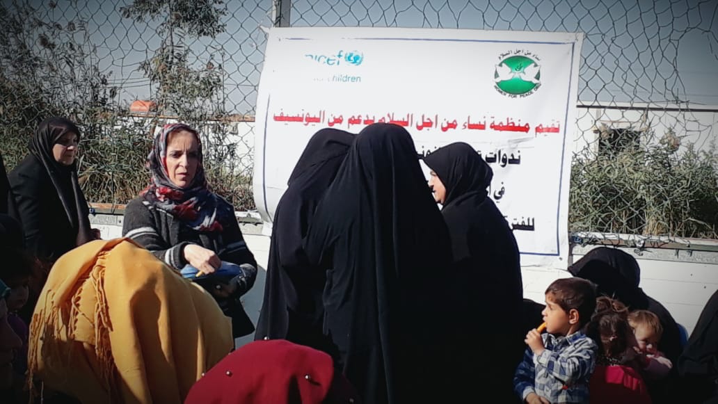 Read more about the article ندوة قانونية
