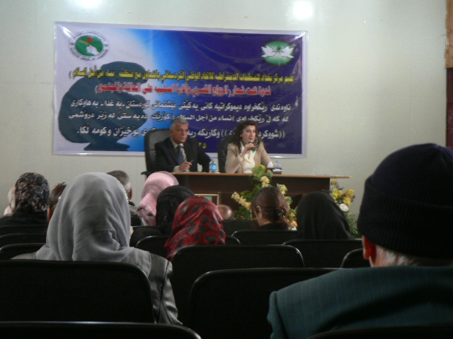 Read more about the article ورشة الزواج المبكر